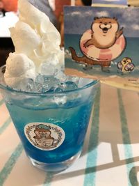 CAMPiii（キャンピー） キャンプ王