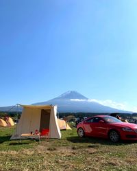 CAMPiii（キャンピー） ゲキカラ