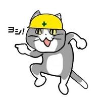 CAMPiii（キャンピー） たくみ
