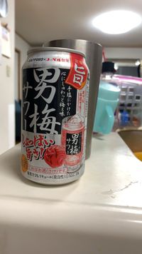 CAMPiii（キャンピー） シュン