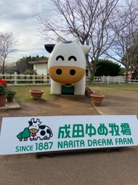 CAMPiii（キャンピー） 薄宏昭
