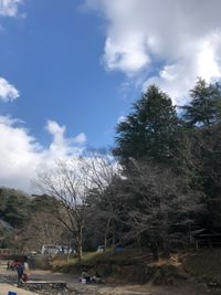 CAMPiii（キャンピー） yumine