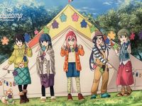 CAMPiii（キャンピー） あずにゃん☆羊