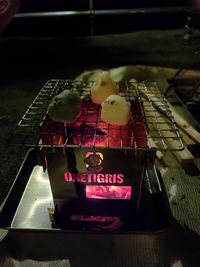 CAMPiii（キャンピー） あやすけ