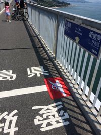 CAMPiii（キャンピー） うなお