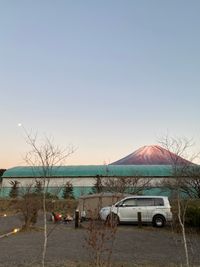 CAMPiii（キャンピー） おちまる