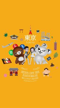 CAMPiii（キャンピー） ひかる