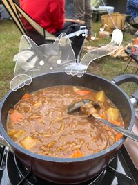 CAMPiii（キャンピー） ちい