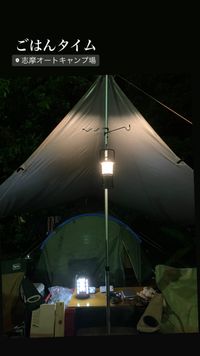 CAMPiii（キャンピー） u1ρ