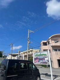CAMPiii（キャンピー） みゆ