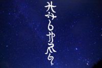 CAMPiii（キャンピー） まーぼー