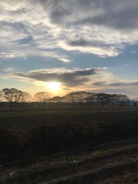 CAMPiii（キャンピー） ぎん