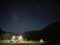 CAMPiii（キャンピー） 佐伯ピロ