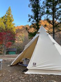 CAMPiii（キャンピー） Waka