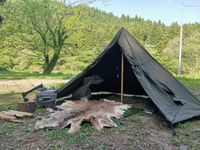 CAMPiii（キャンピー） つとむーん