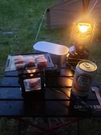 CAMPiii（キャンピー） かまち