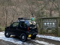 CAMPiii（キャンピー） jimpapa