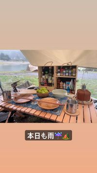 CAMPiii（キャンピー） AKO