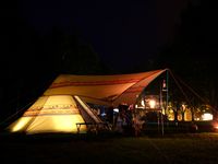 CAMPiii（キャンピー） らむね