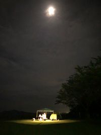 CAMPiii（キャンピー） tsuru