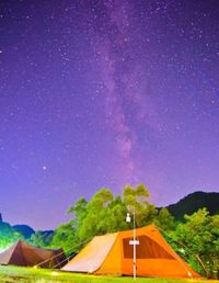 CAMPiii（キャンピー） たかっち