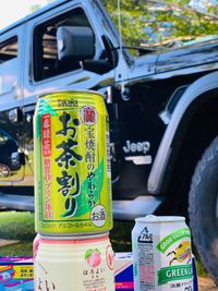 CAMPiii（キャンピー） Yuichi Aoki