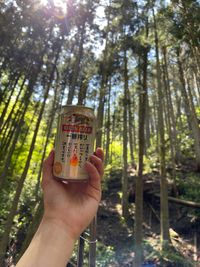 CAMPiii（キャンピー） kok1
