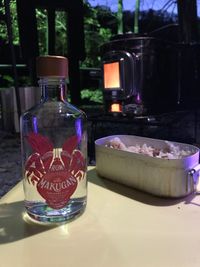 CAMPiii（キャンピー） しげる