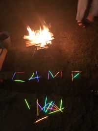 CAMPiii（キャンピー） にしけつ