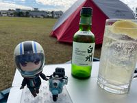 CAMPiii（キャンピー） ほっしー