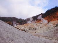 CAMPiii（キャンピー） はなお