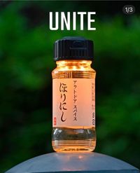 CAMPiii(キャンピー) Oniyome