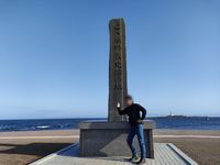 CAMPiii（キャンピー） なおん