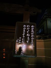 CAMPiii（キャンピー） アラーキー☆彡