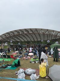 CAMPiii（キャンピー） まんまる