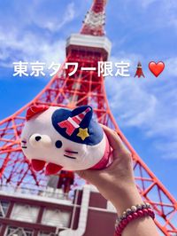 CAMPiii(キャンピー) Oniyome