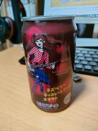 CAMPiii（キャンピー） ミヤ