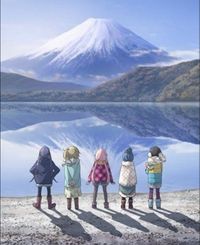 CAMPiii（キャンピー） ハル