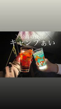 CAMPiii（キャンピー） せっつー