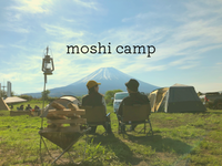 CAMPiii（キャンピー） moshi camp