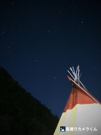 CAMPiii（キャンピー） ひろゆき