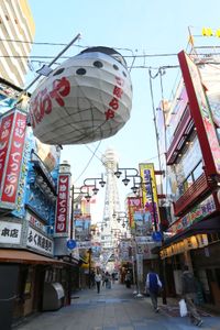 CAMPiii（キャンピー） 笈田