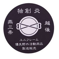 CAMPiii（キャンピー） maldini25
