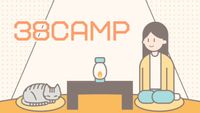 CAMPiii（キャンピー） サンパチ