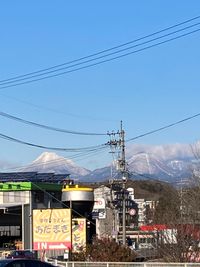 CAMPiii（キャンピー） よしけん