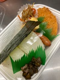 CAMPiii（キャンピー） だんご