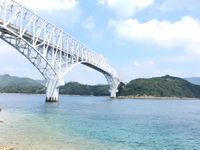 CAMPiii（キャンピー） Maaasan