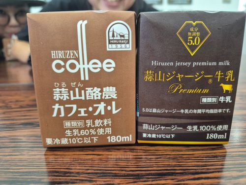 遠征キャンプへ ひるぜん塩釜キャンピングヴィレッジ ファミリーキャンプ フリーサイト KSKさんのキャンプブログ CAMPiii（キャンピー） -キャンプ専用SNS キャンプのすべてがここに集まる-