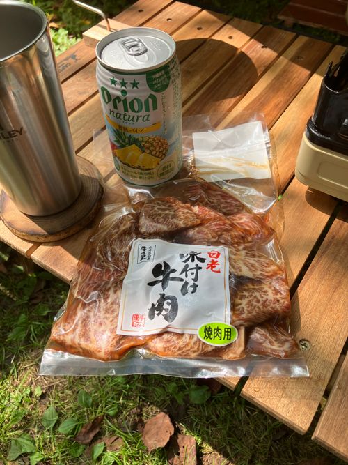 やっぱりキャンプは楽しい！ 長万部公園(キャンプ場) ソロキャンプ フリーサイト siroさんのキャンプブログ CAMPiii（キャンピー） -キャンプ専用SNS キャンプのすべてがここに集まる-