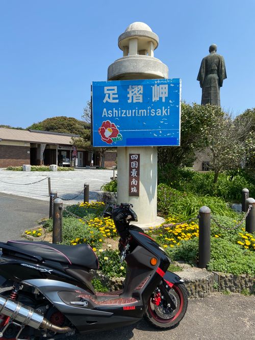 咸陽島公園キャンプ⛺️※過去キャンプ⛺️ 咸陽島公園 ソロキャンプ フリーサイト 平和☮️さんのキャンプブログ CAMPiii（キャンピー） -キャンプ専用SNS キャンプのすべてがここに集まる-
